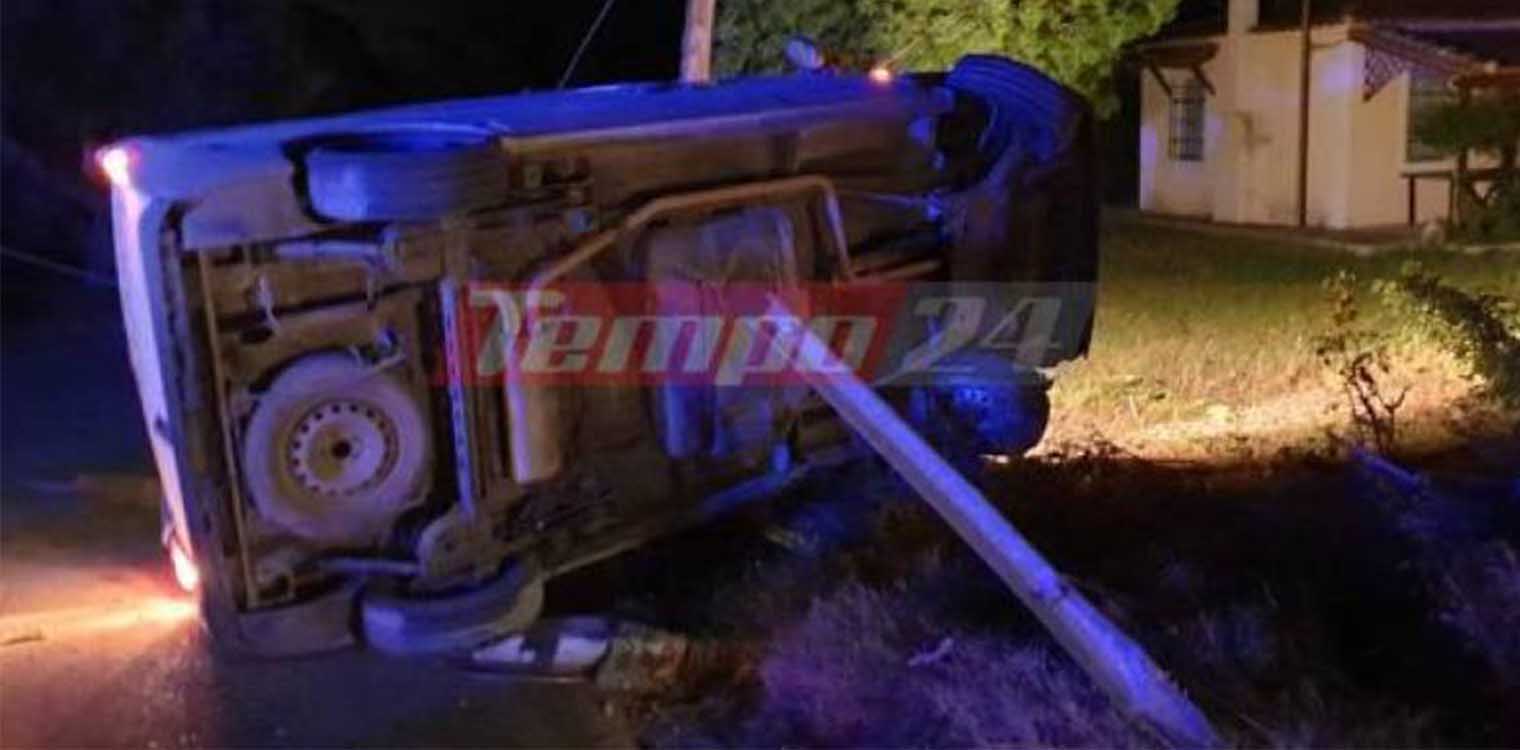 Αναποδογύρισε αυτοκίνητο στο ύψος του Γομοστού - Τραυματίας ο οδηγός (photo- video)
