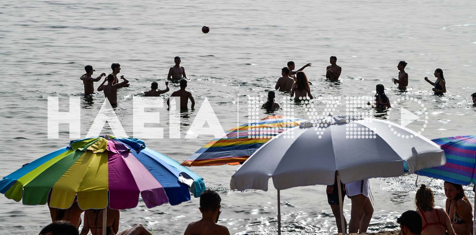 Ηλεία: Υποχωρεί η υγρασία - Μικρή άνοδος στη θερμοκρασία