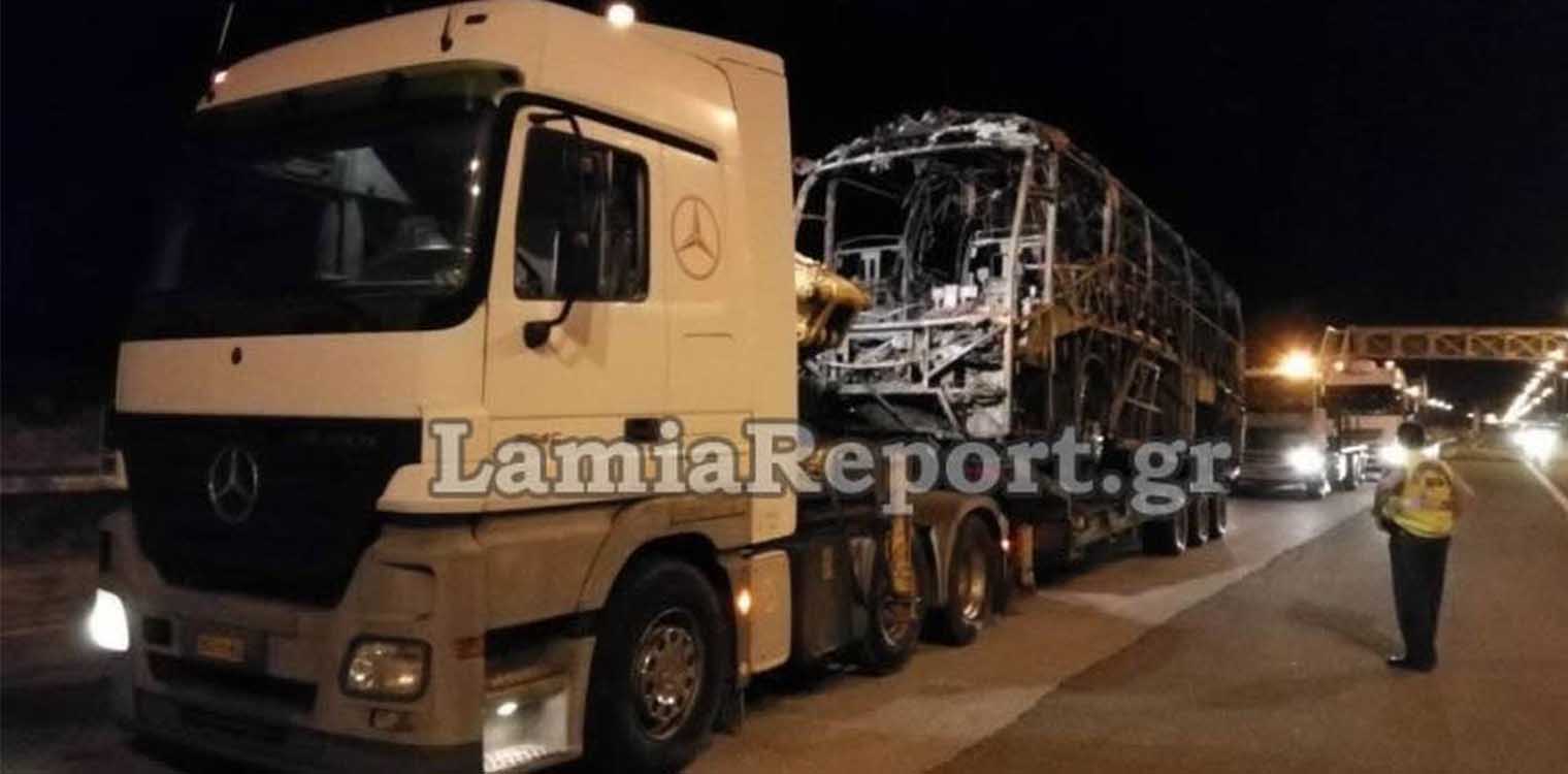 Φθιώτιδα: Λεωφορείο του ΚΤΕΛ κάηκε ολοσχερώς στην εθνική οδό