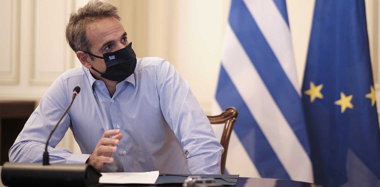 Μητσοτάκης: Δωρεάν το εμβόλιο κατά του κορωνοϊού σε όλους τους Ελληνες