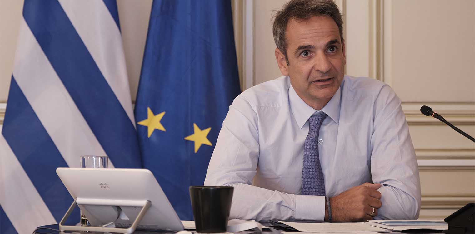 Μητσοτάκης στον ΟΗΕ: Έτεινα χείρα φιλίας στον Ερντογάν και απάντησε με προκλήσεις και επιθετικότητα