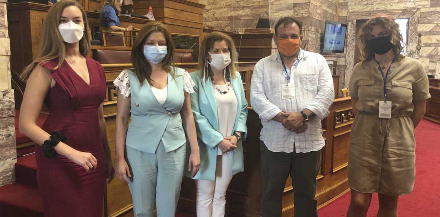 Αυγερινοπούλου: «Ενεργοί φορείς» της περιβαλλοντικής γνώσης οι νέοι!