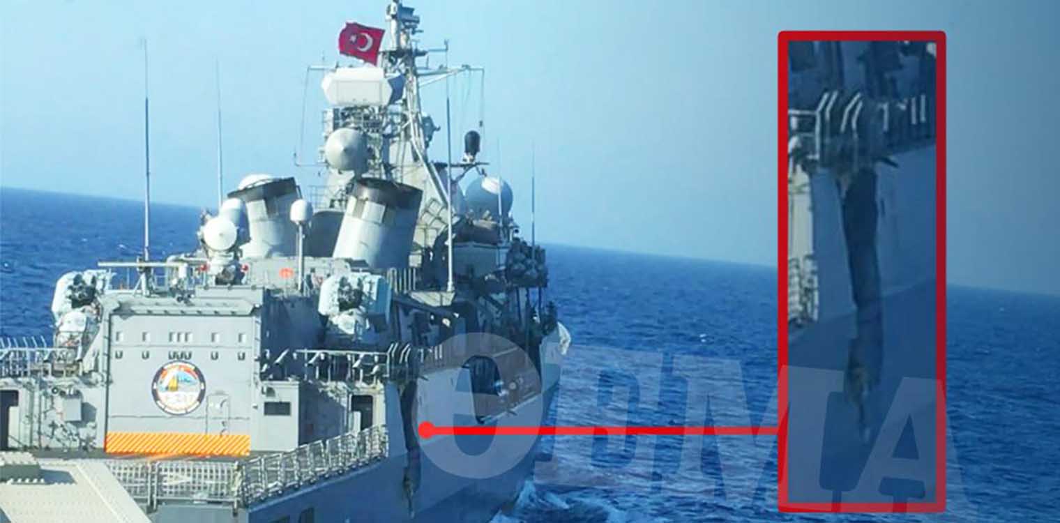 Φωτογραφία - ντοκουμέντο: Η ζημιά στην τουρκική Kemal Reis από τη σύγκρουση με τη φρεγάτα Λήμνος