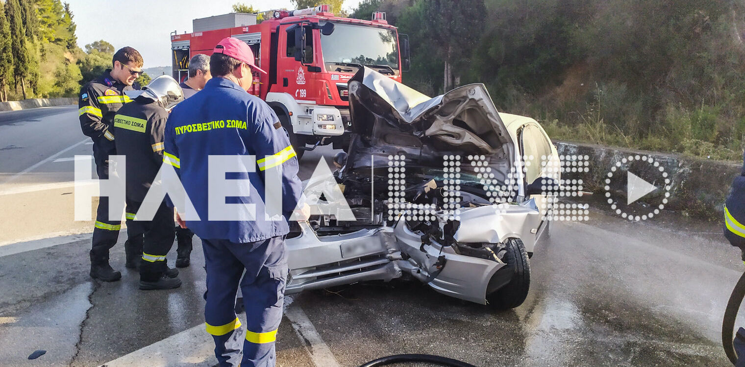 Πατρών - Πύργου: Σοβαρό τροχαίο στα Χανάκια - Αυτοκίνητο πήρε φωτιά μετά από πρόσκρουση - Μια τραυματίας