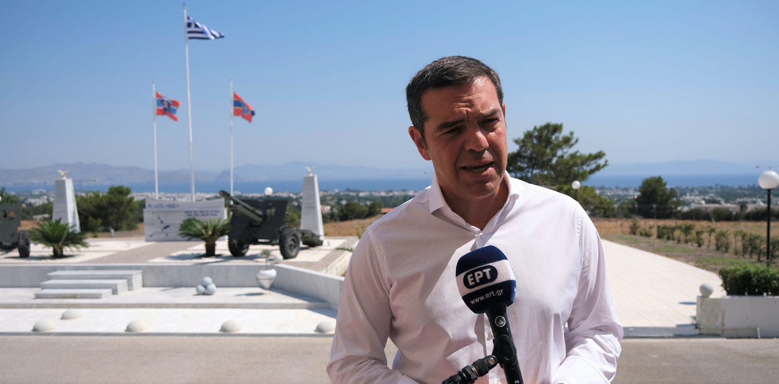 Μήνυμα Αλ. Τσίπρα για τον Δεκαπενταύγουστο: Στις σκοτεινές μέρες που περνάμε χρειαζόμαστε όλοι το κουράγιο, την ελπίδα, το φως