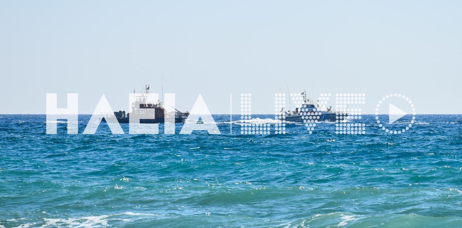 Ζαχάρω: Άκυρος ο συναγερμός για τον αγνοούμενο κολυμβητή (photos)
