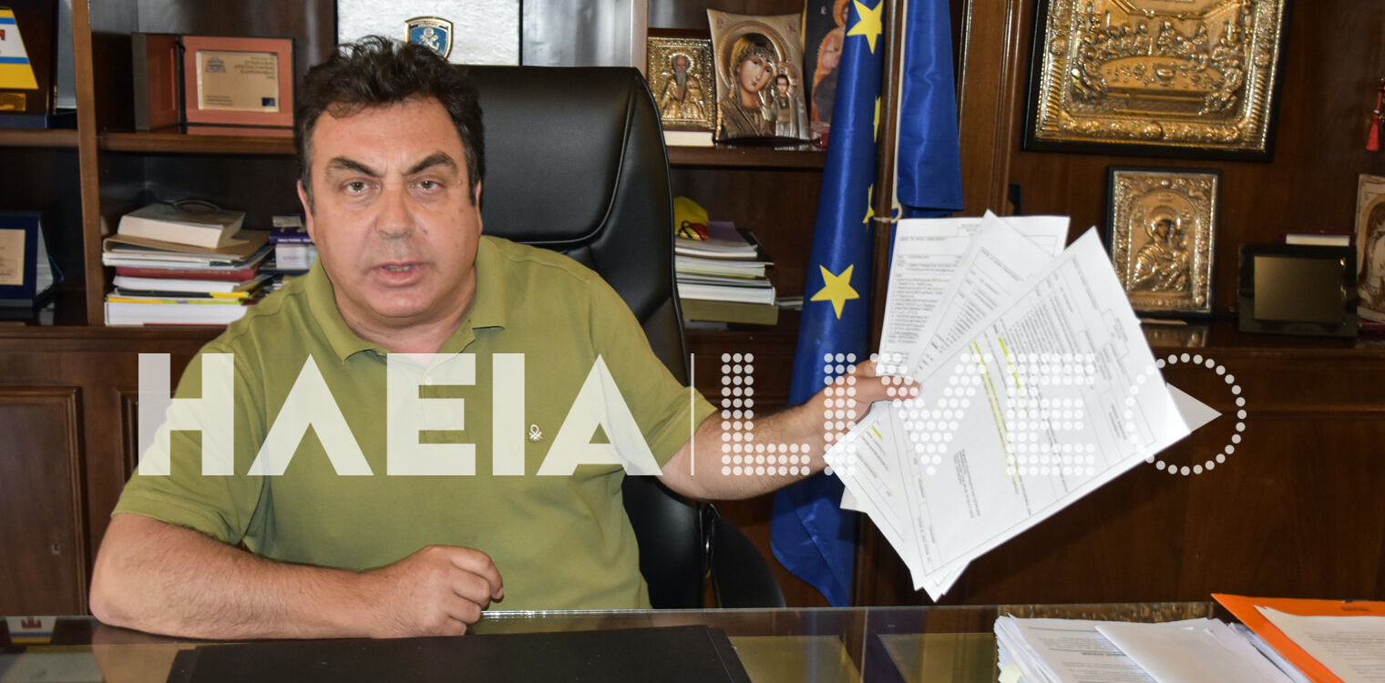 Αντωνακόπουλος: Άφαντος ο ΕΟΔΥ - Δεν απάντησε ποτέ για τους παράτυπους μετανάστες στο Κατάκολο (video)