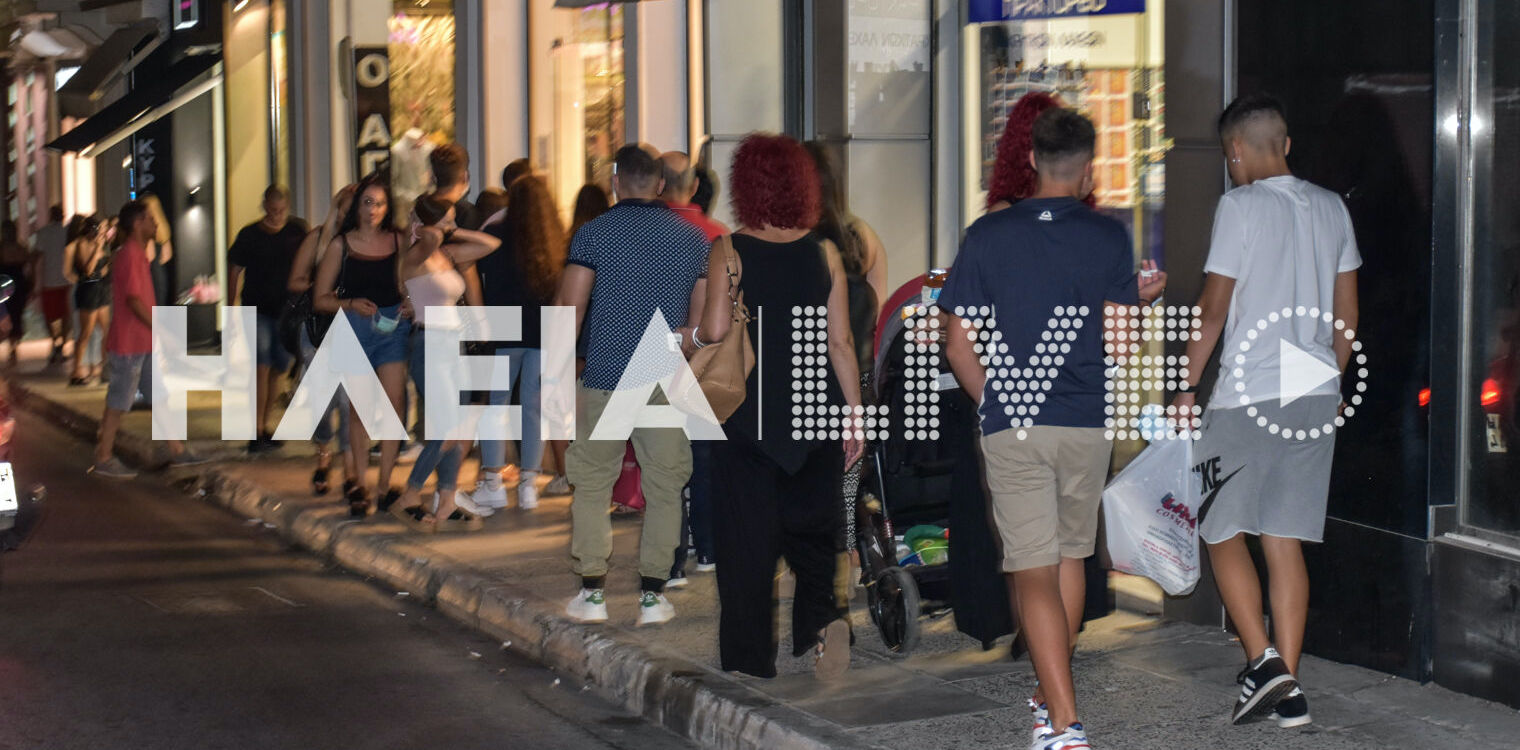 2η Εκπτωτική Νύχτα στον Πύργο: Αποτίμηση για τη δράση του Εμπορικού Συλλόγου