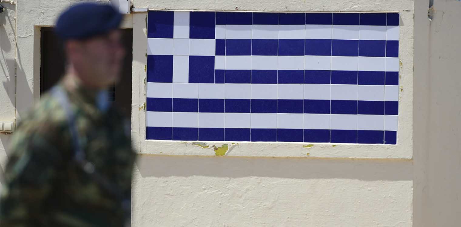 Καστελόριζο: Η απάντηση της Αθήνας στην Αγκυρα για τους στρατιώτες στο νησί