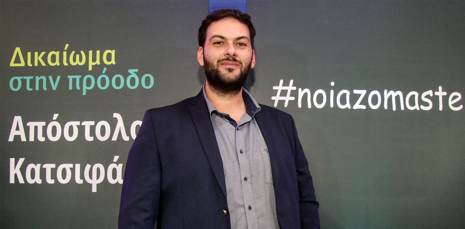 Φλεβοτόμος: Η κατάσταση στην υγεία
