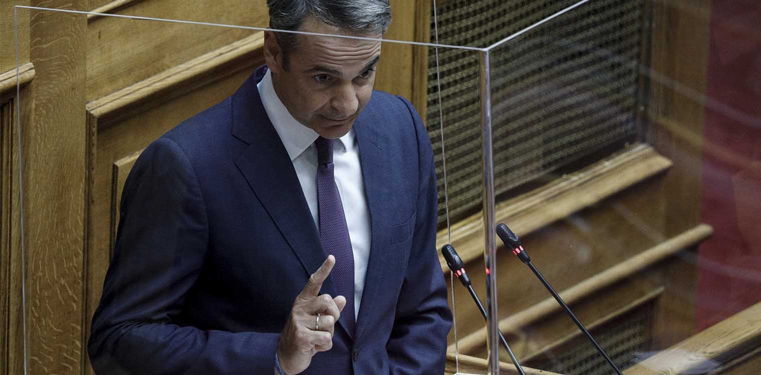 Μητσοτάκης: Η συμφωνία θα είναι εθνικά ωφέλιμη