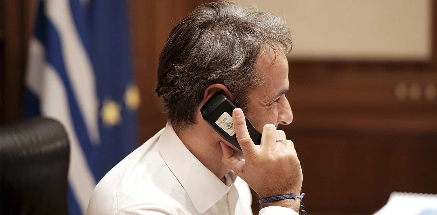 Τηλεφωνική επικοινωνία Μητσοτάκη - Μακρόν: Σε πρώτο πλάνο οι κυρώσεις σε Τουρκία