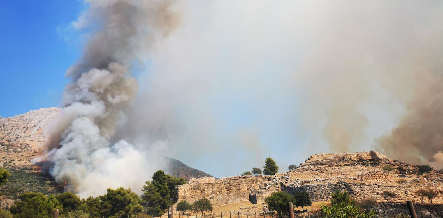 ΥΠΠΟ: Πρώτη εκτίμηση για την πυρκαγιά στον αρχαιολογικό χώρο των Μυκηνών