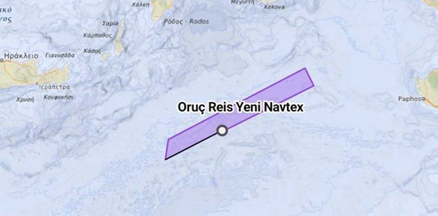 Ελληνοτουρκικά: Παρατείνεται η NAVTEX για το Oruc Reis μέχρι 1η Σεπτεμβρίου