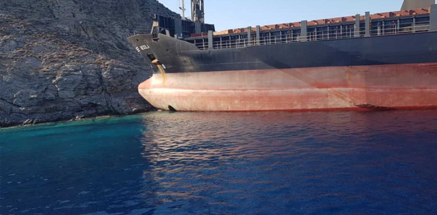 Τήλος: Προσάραξη τουρκικού πλοίου με 13 άτομα πλήρωμα