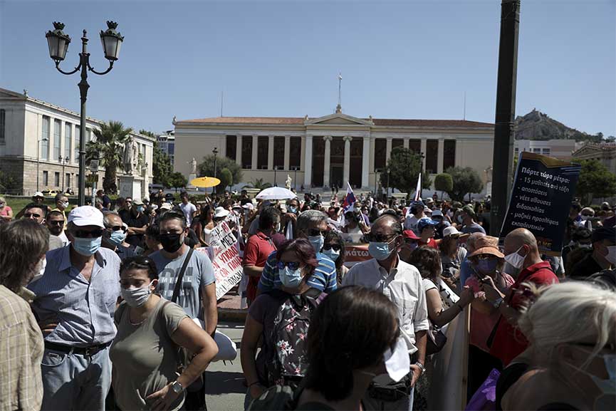 poreia athina 2jpg