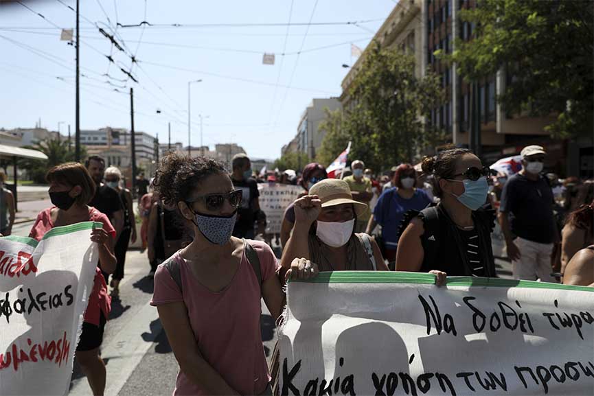 poreia athina 3