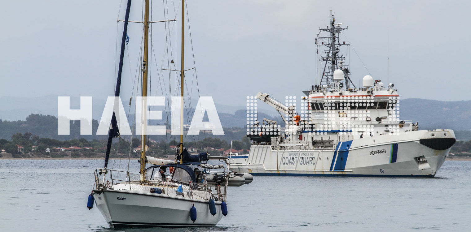 ALERT: Σκάφος με 80 παράτυπους μετανάστες οδηγείται στο Κατάκολο