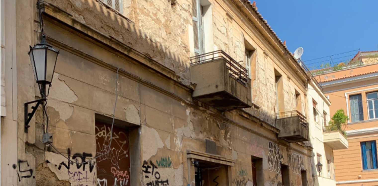 Ποια είναι η ιστορική οικία Κωστή Παλαμά που περνάει στο υπουργείο Πολιτισμού