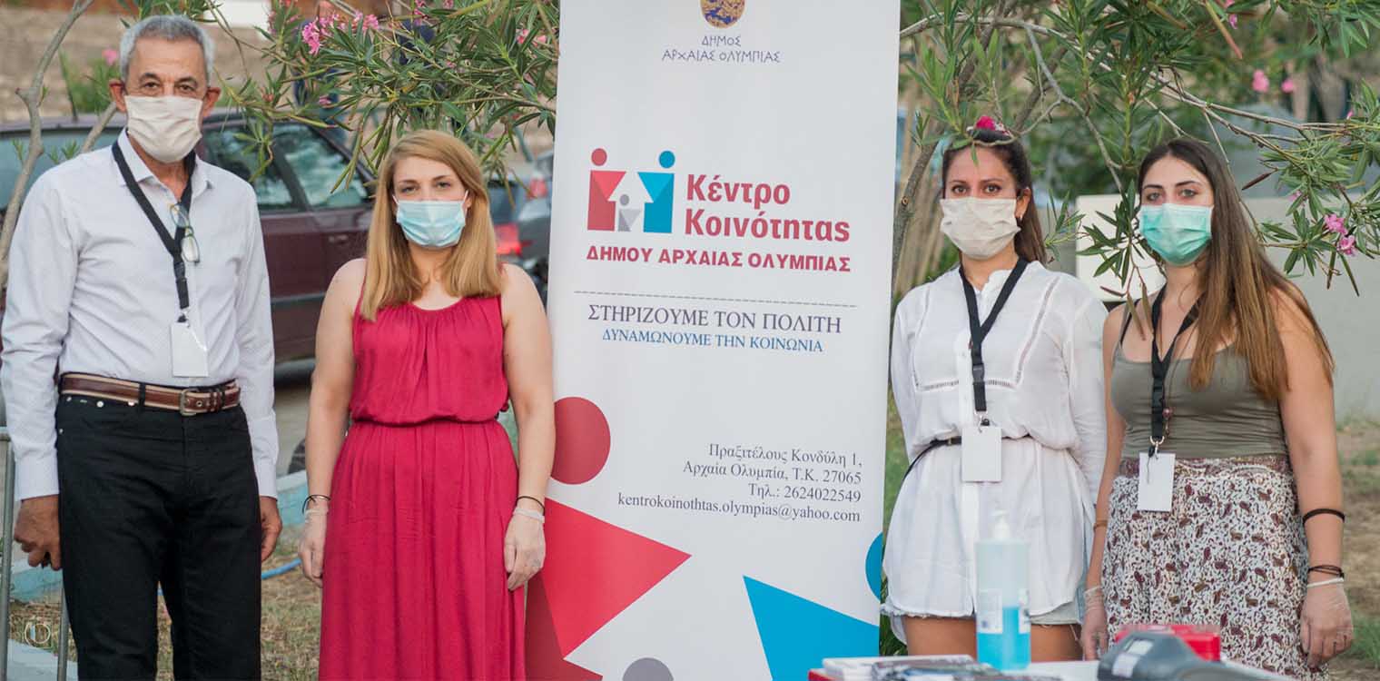 Διεθνές Φεστιβάλ Τεχνών Αρχ. Ολυμπίας: Αλληλεγγύη μέσω της Τέχνης
