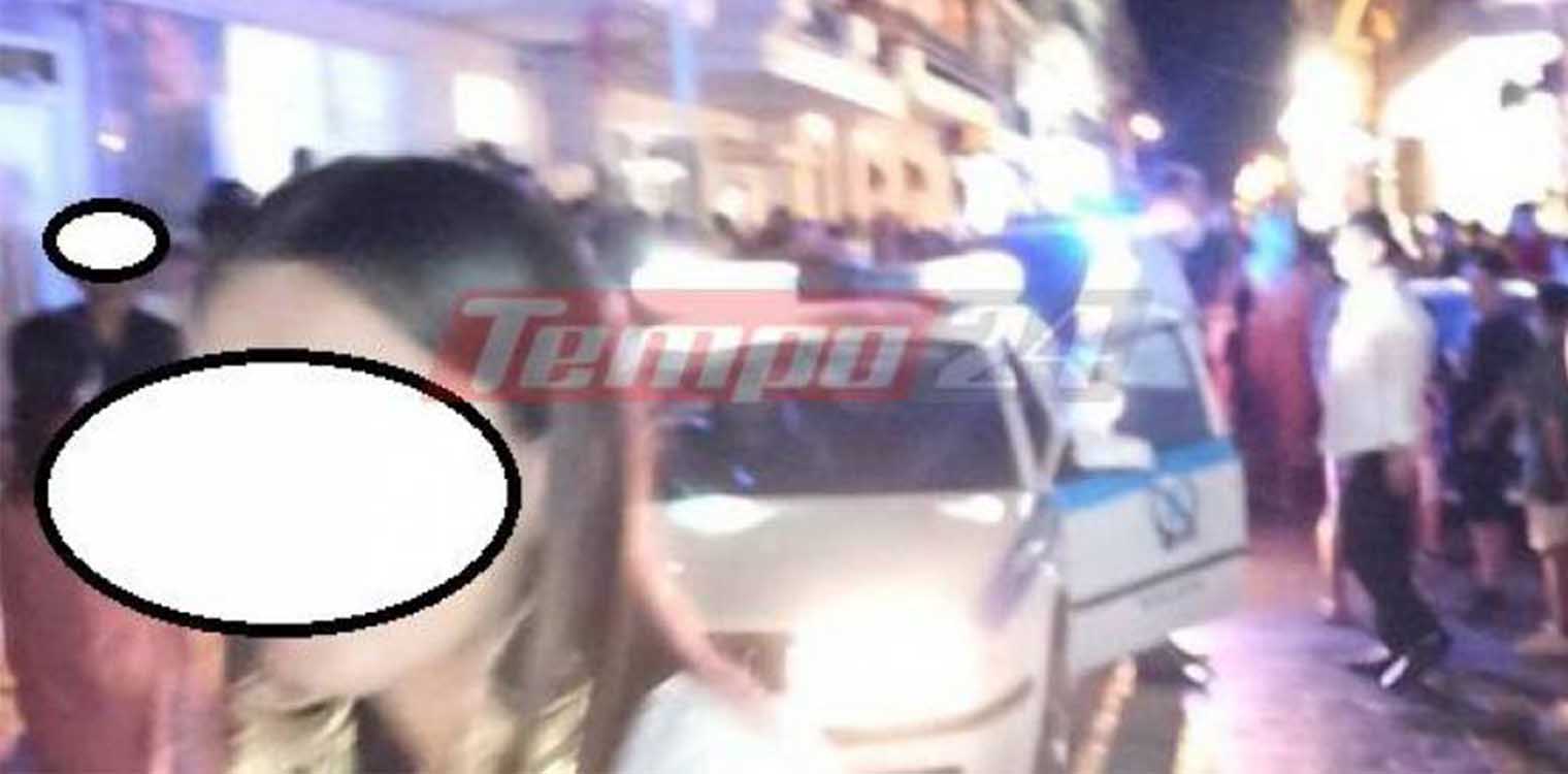 Αστυνομία στην Κάτω Αχαΐα διέκοψε υπαίθριο γλέντι γάμου με εκατοντάδες άτομα