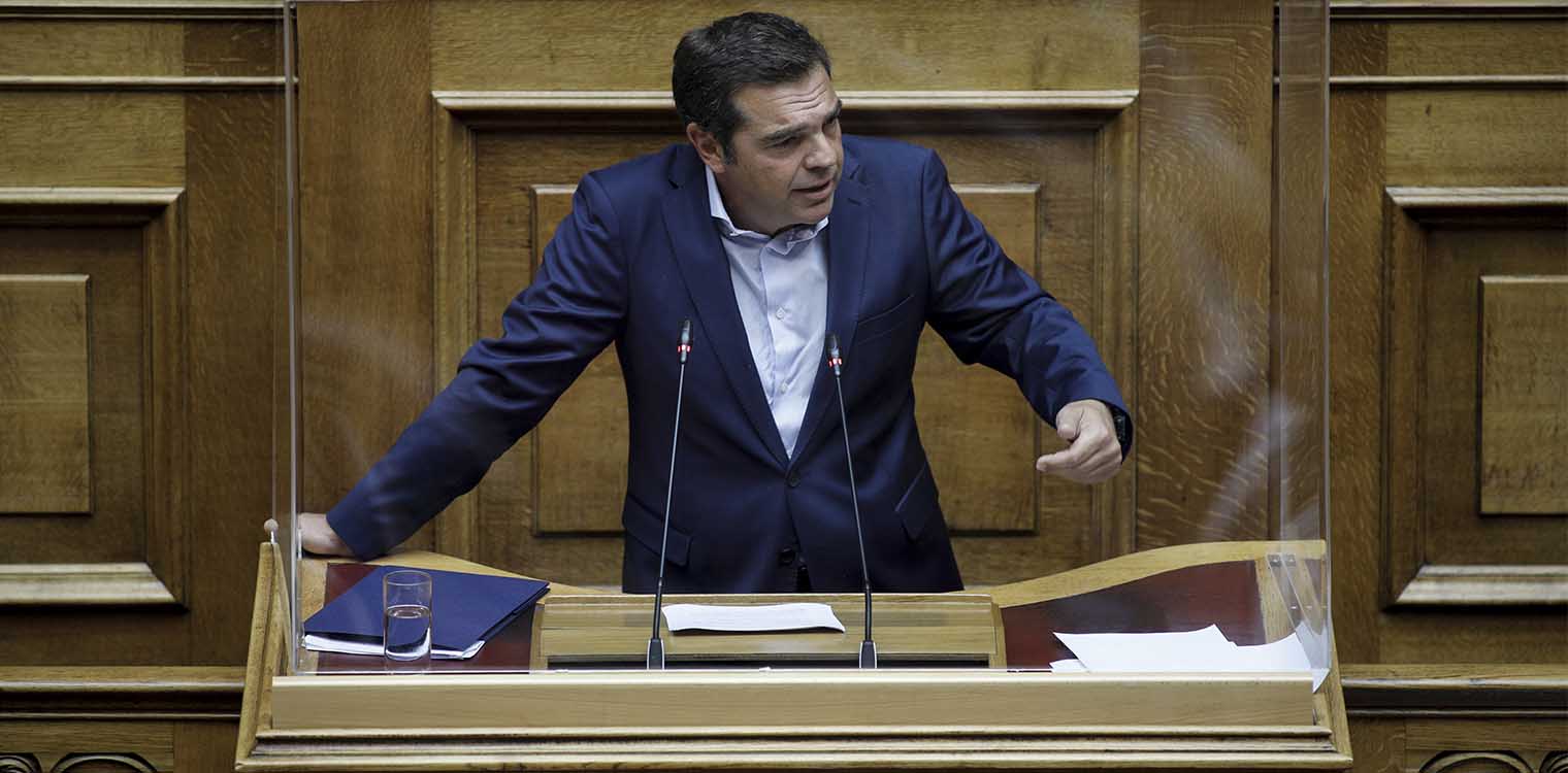Τσίπρας: Απέναντι στην επιθετική στρατηγική της Τουρκίας χρειάζεται συγκροτημένη εθνική στρατηγική