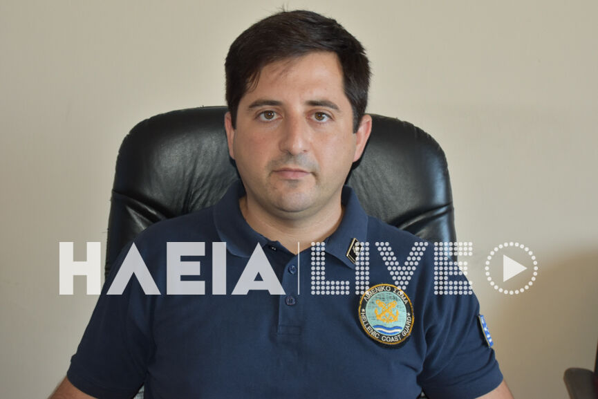 Karvouniaris