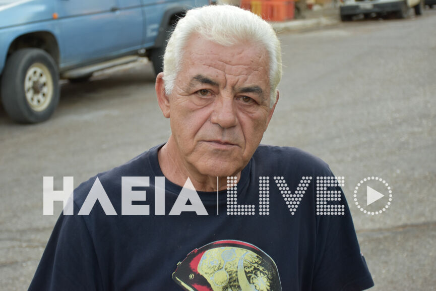 Rounis ntinos