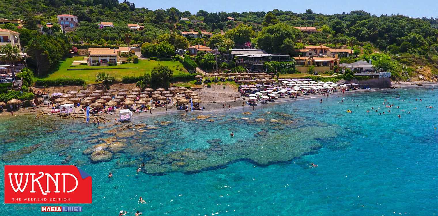 Ηλεία: Ήπια ζέστη την Πέμπτη
