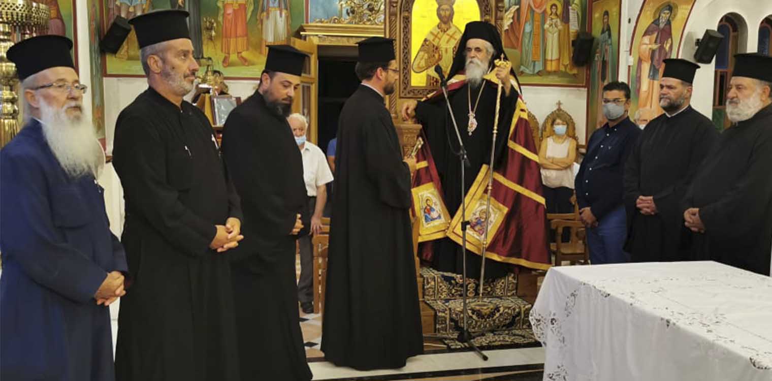 Ο Προστάτης των υιοθετημένων παιδιών και των άγριων ζώων, εορτάστηκε στο Κάστρο Κυλλήνης