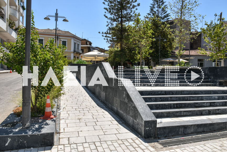 andriara 5