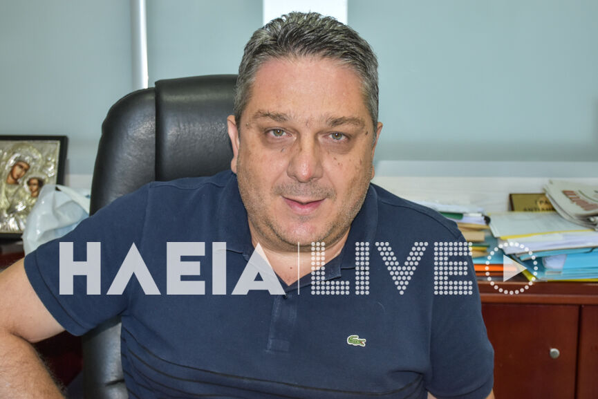argiropoulos 1