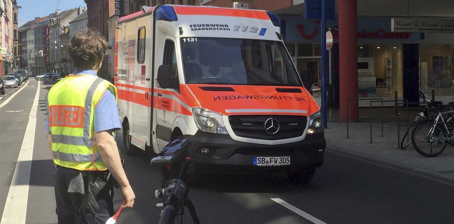 Γερμανία: 3 τραυματίες σε έκρηξη μηχανισμού που εστάλη με πακέτο στα κεντρικά της Lidl