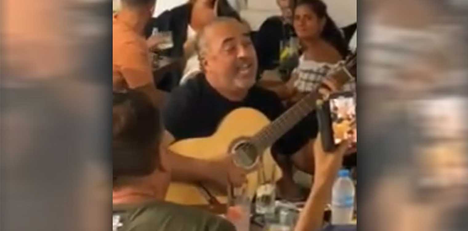 Μύκονος: Όταν ο Chico Castillo πήρε την κιθάρα του