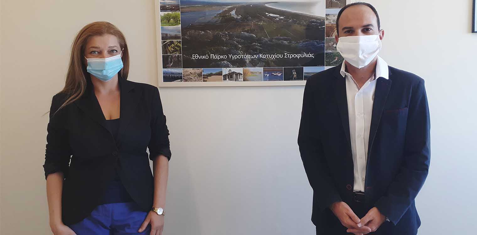 Συνάντηση Δημητρογιάννη με Αυγερινοπούλου