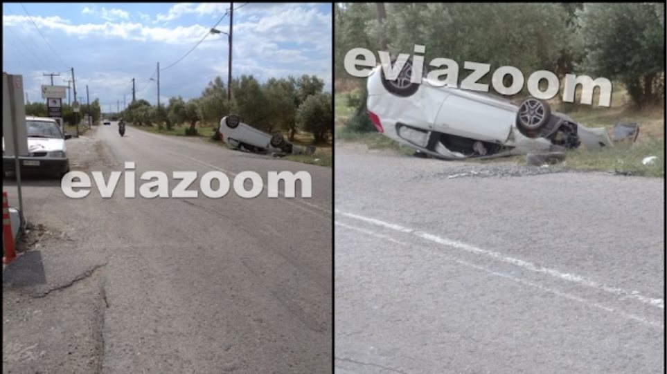 Τροχαίο στο Βαθύ Αυλίδας: Αυτοκίνητο έκανε... τούμπες – Δείτε φωτογραφίες