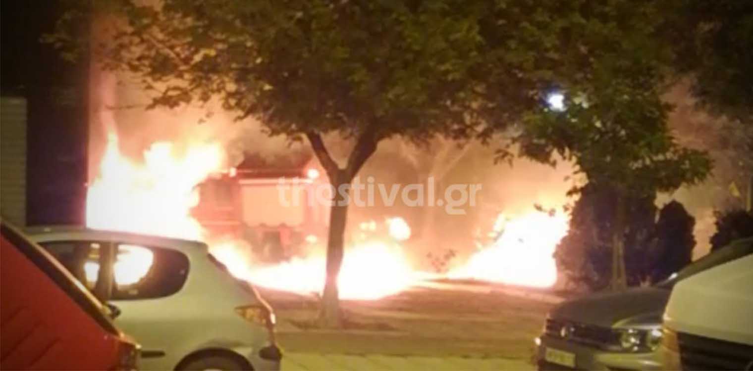 Θεσσαλονίκη: Έβαλαν φωτιά σε επαγγελματικό όχημα