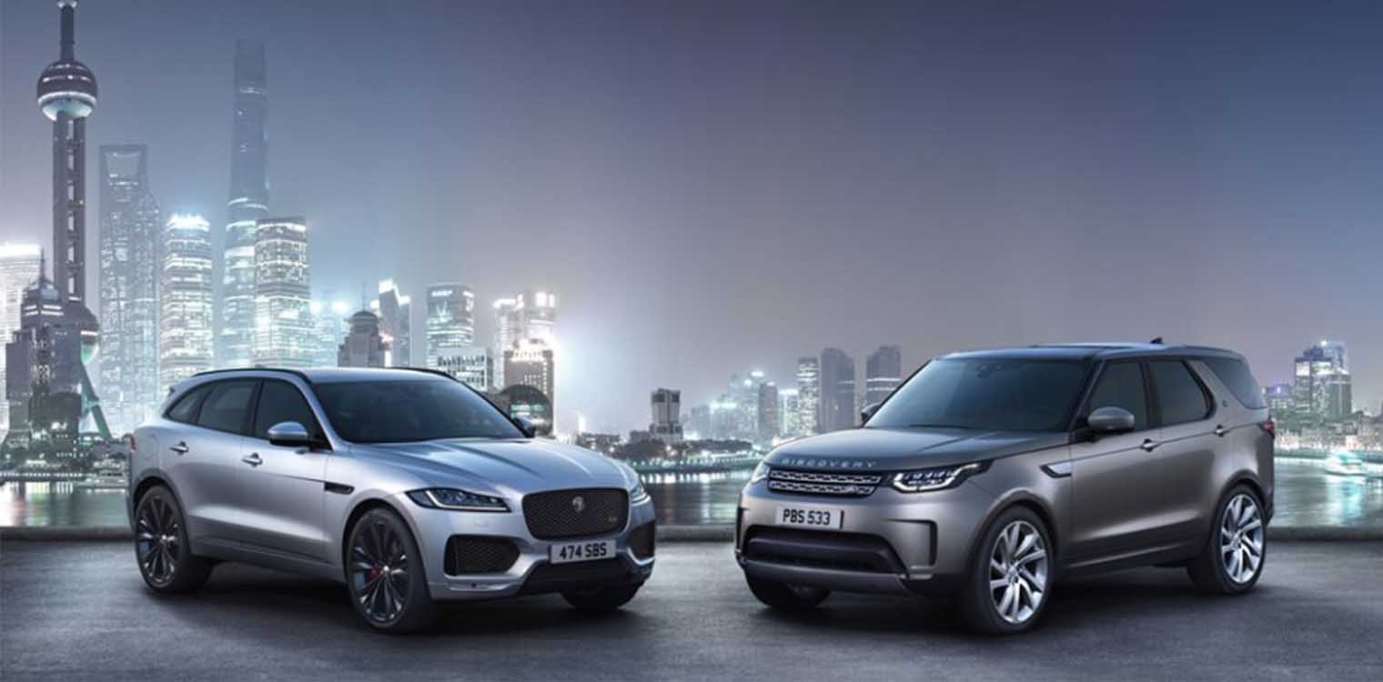 Ανακυκλωμένο αλουμίνιο θα χρησιμοποιεί η Jaguar Land Rover