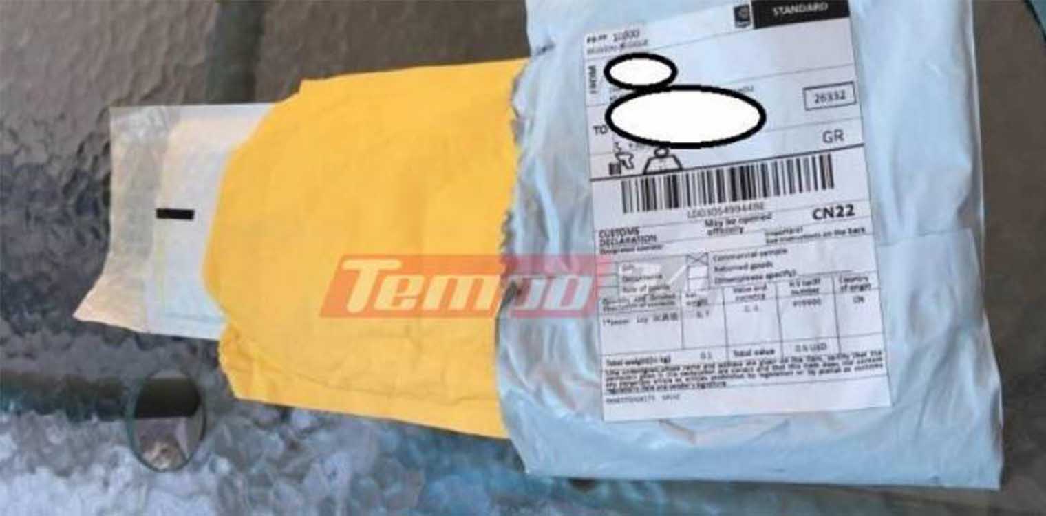 Σοκ για Πατρινή όταν άνοιξε ένα δέμα από το ... Βέλγιο