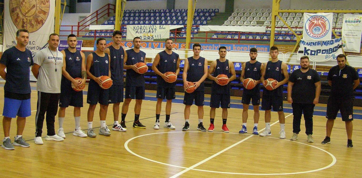 Η κλήρωση της Α2 Εθνικής Ανδρών - Πρεμιέρα στη Βέροια ο Κόροιβος