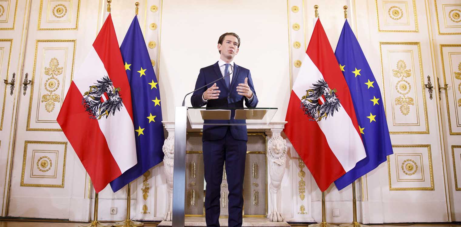 Κούρτς: Εάν υποχωρήσουμε στις πιέσεις Ερντογάν, τότε καληνύχτα Ευρώπη