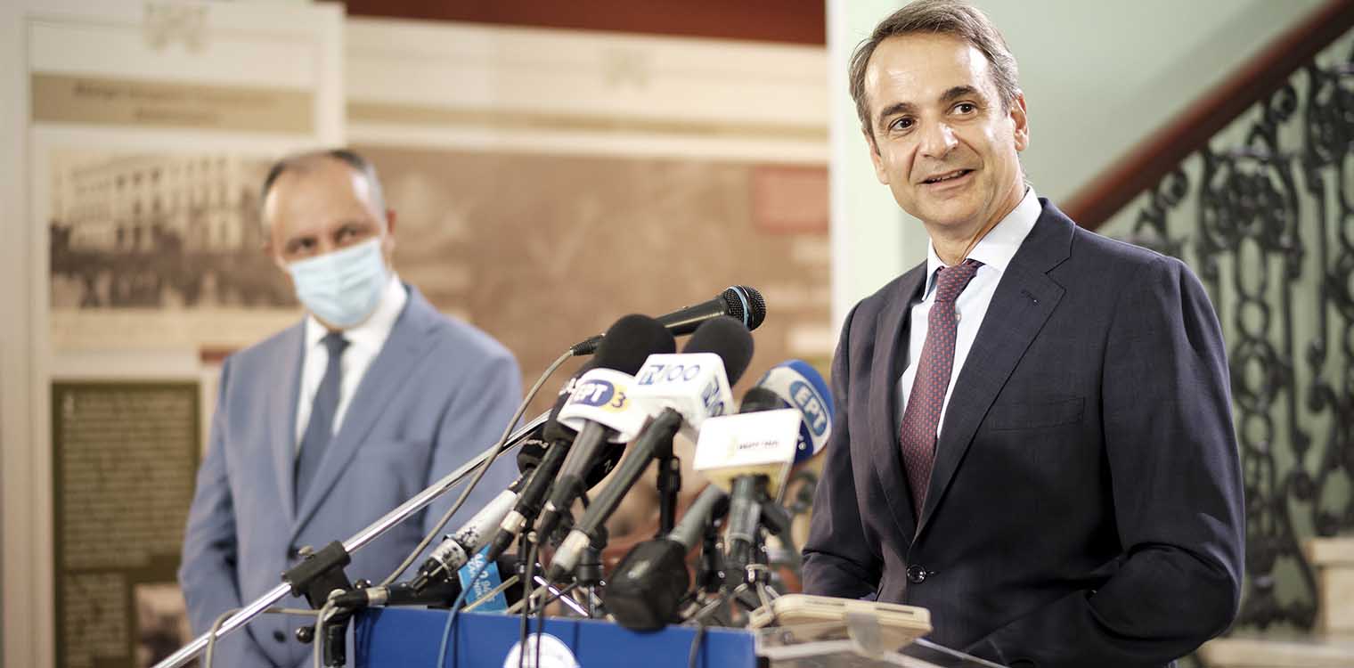 Μητσοτάκης σε παραγωγικούς φορείς: Δύσκολη χρονιά το 2020 αλλά η ύφεση δεν θα περάσει το 7,9%