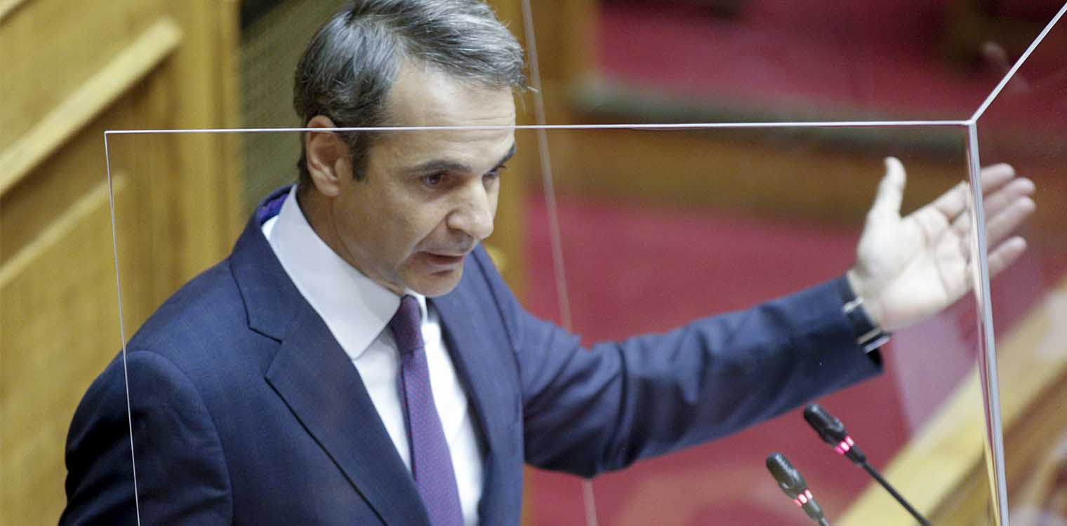 Μητσοτάκης για κορωνοϊο: Τα τρία πράγματα που θα μπορούσαμε να κάνουμε νωρίτερα (upd)