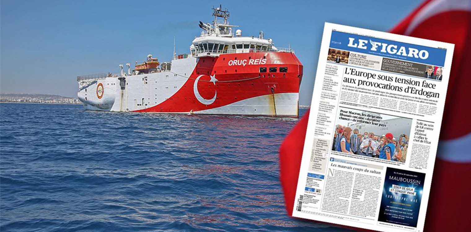 Η Le Figarο «καρφώνει» τον Ερντογάν στο πρωτοσέλιδό της: Αυξάνονται οι κακοί χειρισμοί του