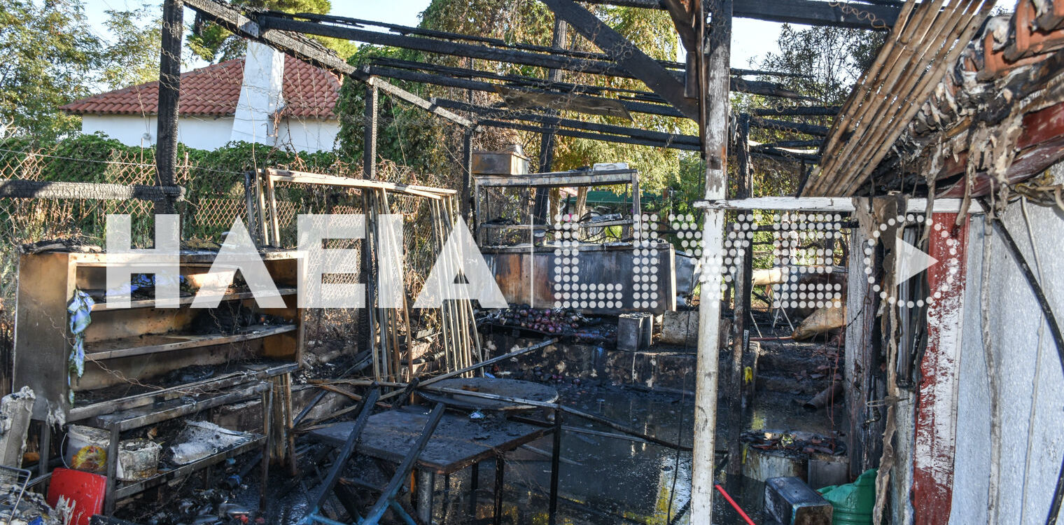 Ανακοίνωση από την ταβέρνα "Το κύμα" (πρώην "Ντόζης") στο Κατάκολο