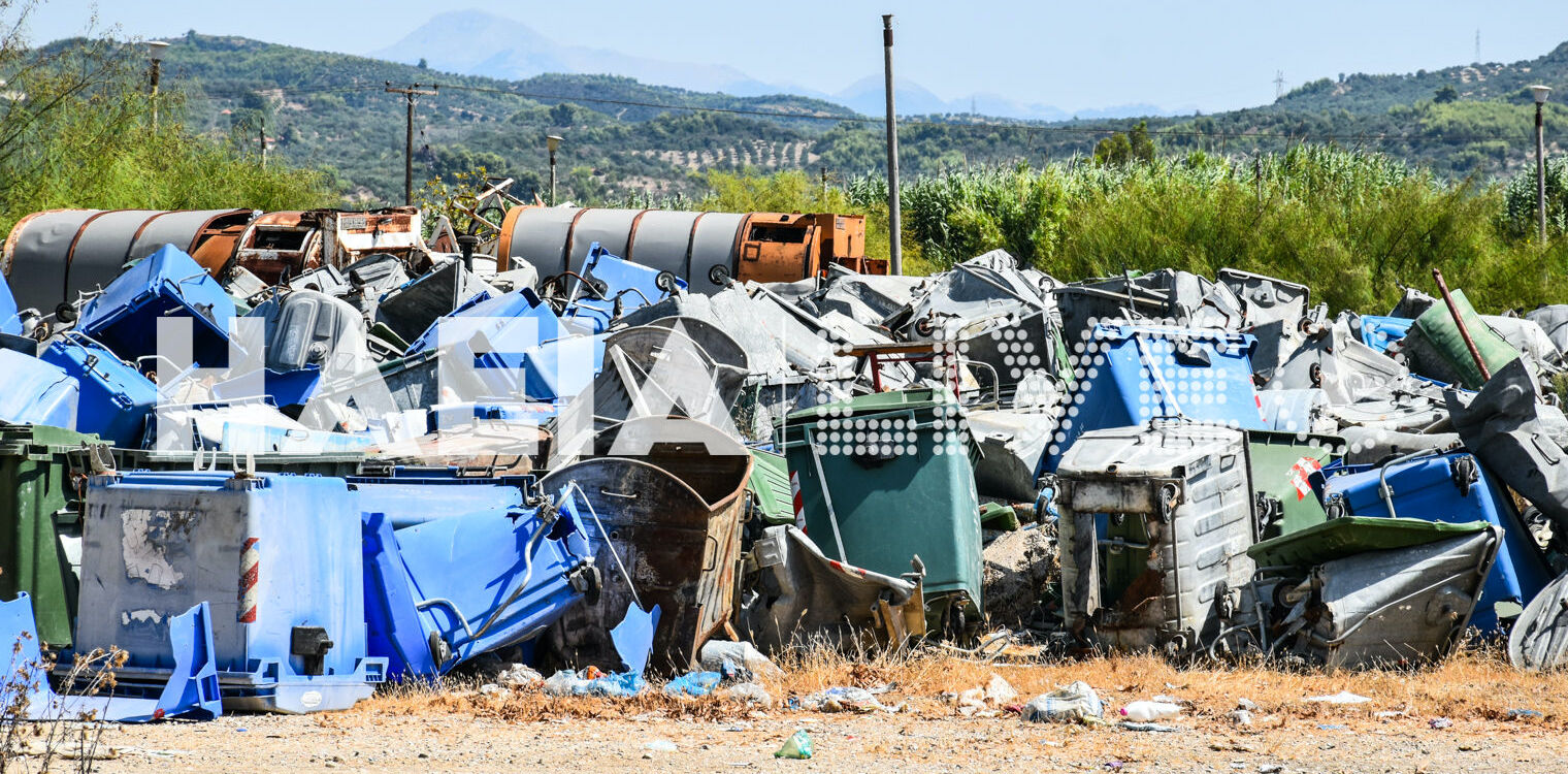 Πύργος: “Νεκροταφείο” κάδων και απορριμματοφόρων η ΑΓΡΟΤΕΚ στη Συντριάδα