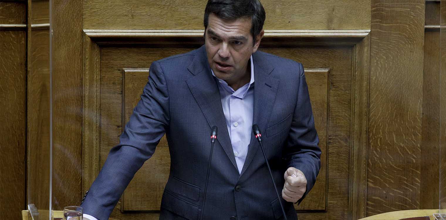 Τσίπρας για ΗΠΑ: Ντροπιαστικές εικόνες ακροδεξιάς βίας στο Καπιτώλιο