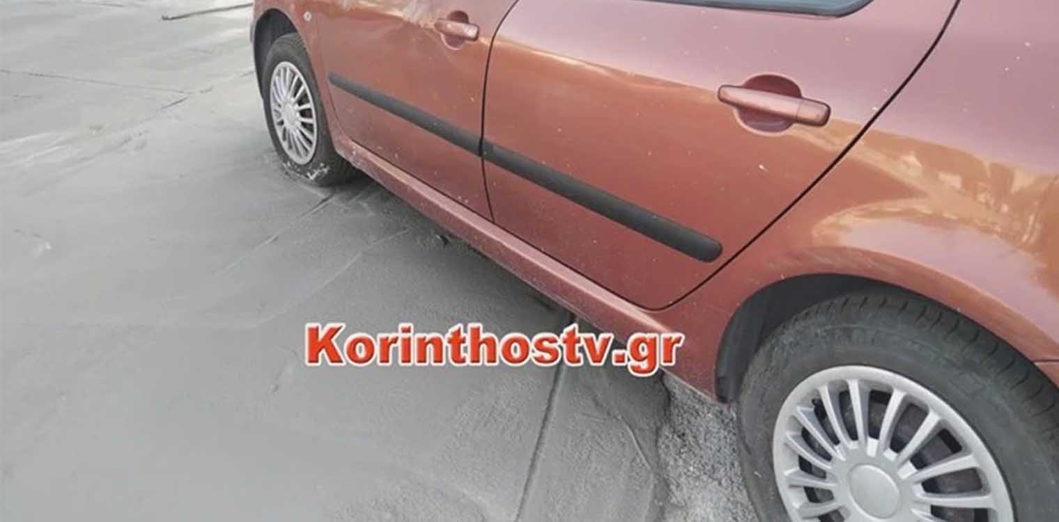 Κόρινθος: Πάρκαρε το αυτοκίνητό του στην υπό κατασκευή πλατεία και του το.. τσιμέντωσαν (photo - video)