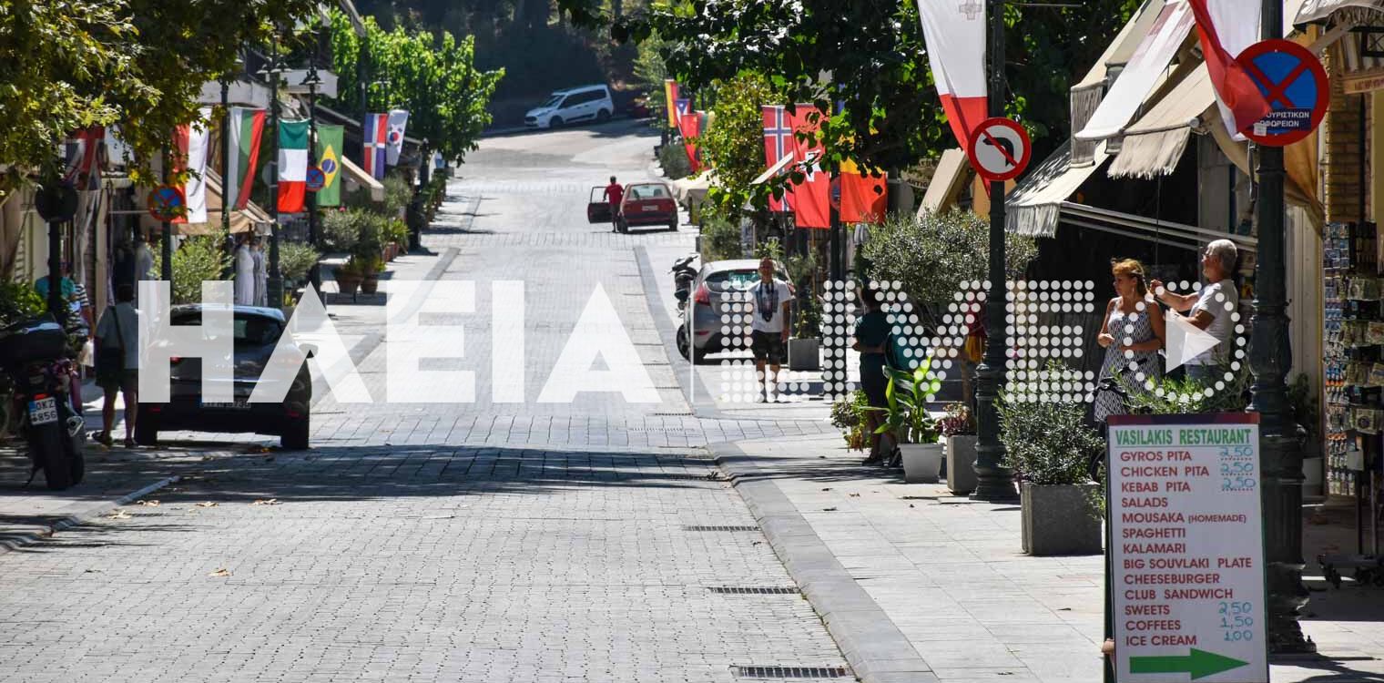 Αρχ. Ολυμπία: Στο -95% ο τζίρος του τουρισμού - Απόγνωση στους εμπόρους