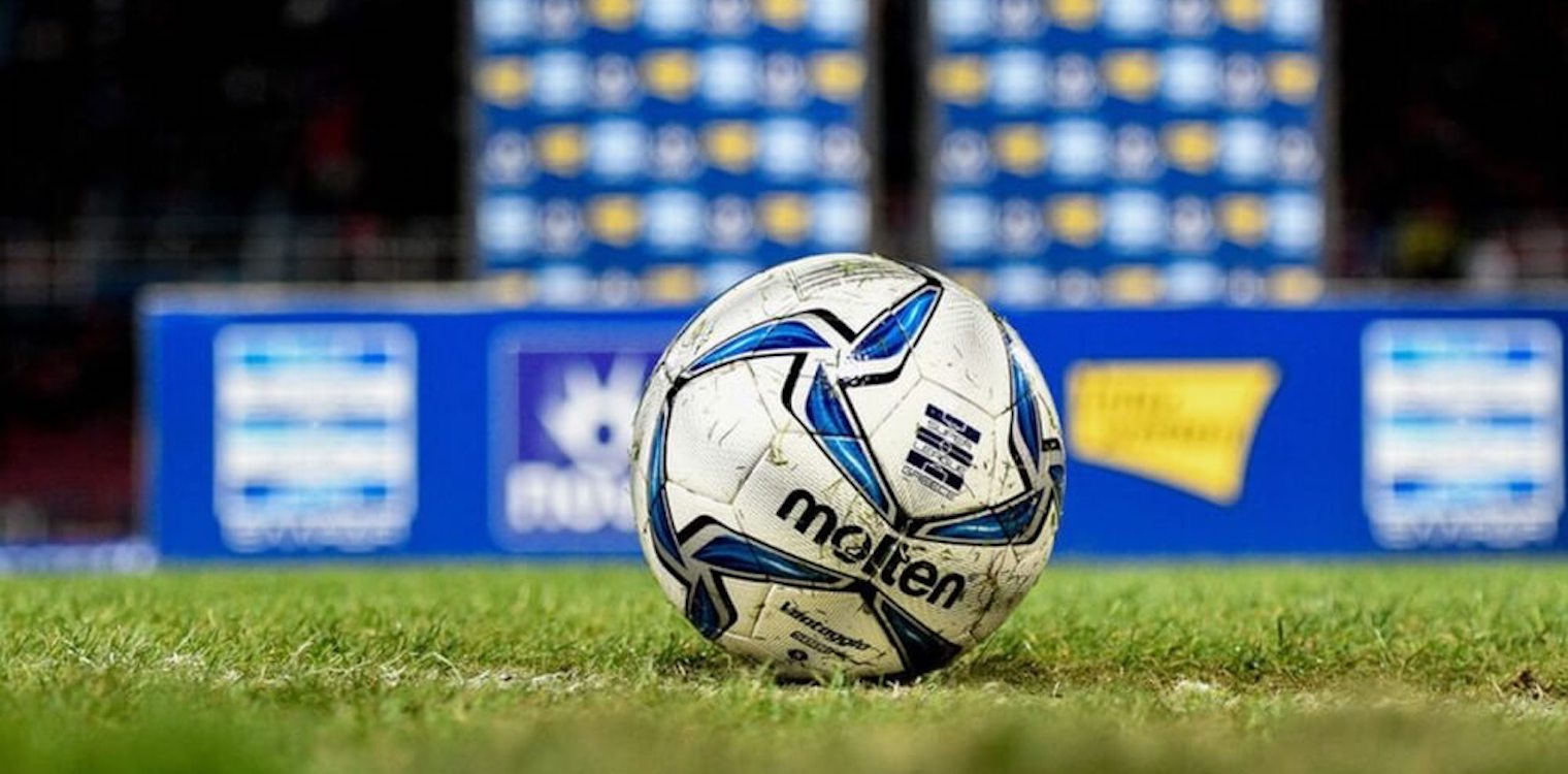 Super League πρεμιέρα με… ιστορικό χαμηλό!